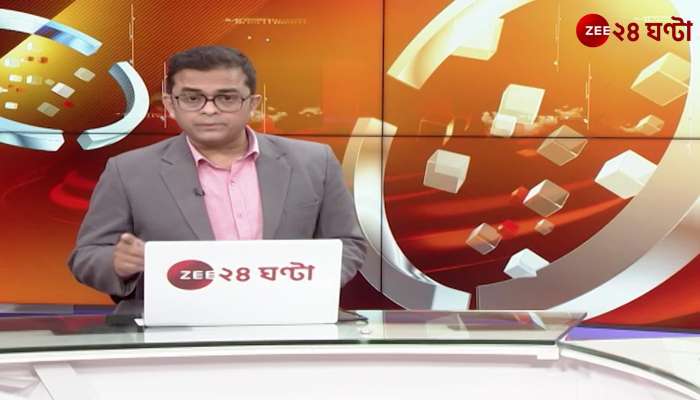 Zee 24 2025 ghanta kapoor
