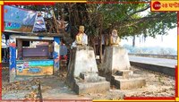 জঙ্গলঘেরা জাতীয় সড়কের পাশে পাশাপাশি রবীন্দ্রনাথ ঠাকুর এবং নেপালি আদি কবি ভানুভক্ত.