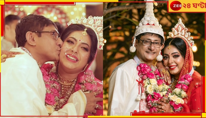 WATCH | Kanchan-Sreemoyee Wedding: বিয়ের পরেই শ্রীময়ীকে জড়িয়ে চুম্বন কাঞ্চনের, বাসরে তুমুল নাচ নবদম্পতির, ভাইরাল ভিডিয়ো