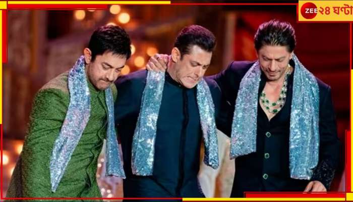 Anant Ambani Wedding: 'নাটু নাটু' নাচতে গিয়ে হিমশিম খেলেন তিন খান, তারপর...