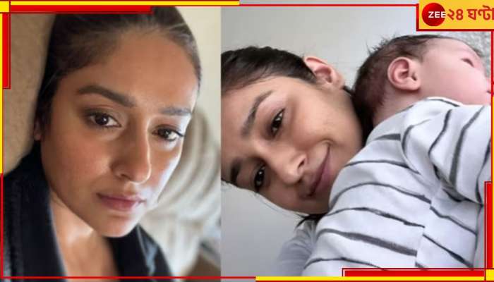 Ileana D'Cruz: সদ্যোজাতকে নিয়ে জেরবার, অবসাদে ভুগছেন ইলিয়ানা...