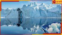 গ্রিনল্যান্ডের লক্ষ বছরের পুরনো বরফ এখন আপনার পানীয়ের গ্লাসে! কীভাবে?