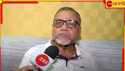 Zee news bangla sambad outlet