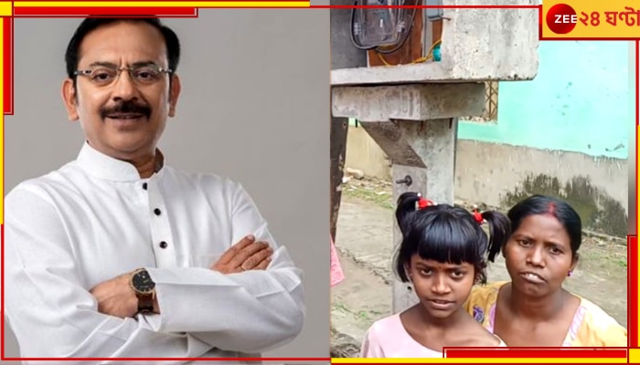 Arup Biswas Arranges Electricity| Nabadwip: রাস্তার আলোয় পড়াশোনা করত ১০ বছরের শিশু, খবর যেতেই ৩ ঘণ্টায় পৌঁছে গেল বিদ্যুত্ 