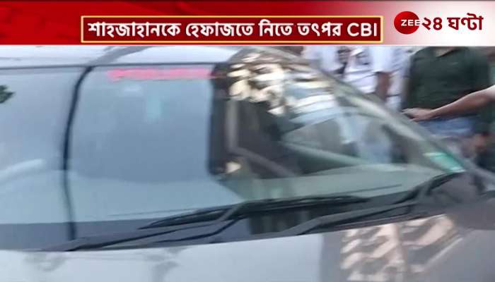 CBI at Bhabani Bhavan to take Shahjahan into custody on the orders of the High Court