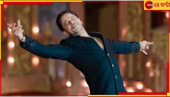 Shah Rukh Khan: জামনগরে শাহরুখ বিতর্ক! ৩ কোটি টাকা নিয়ে &#039;ইডলি&#039;-র খোঁটা...