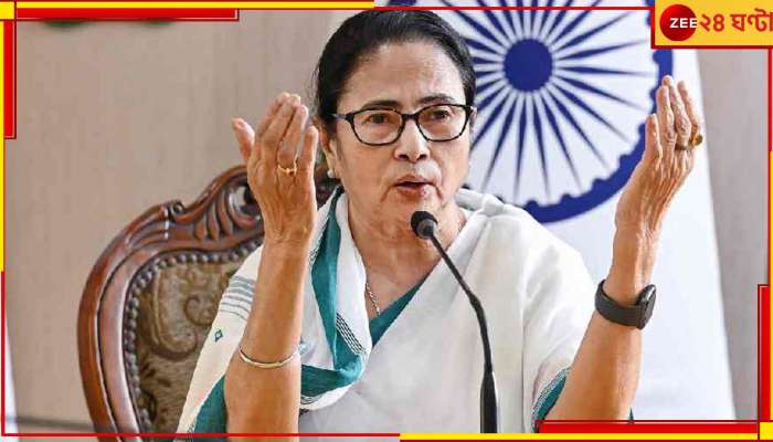 Mamata Banerjee: বেতন বাড়ল আশা-ICDS-অঙ্গনওয়াড়ি কর্মীদের, ঘোষণা মমতার!