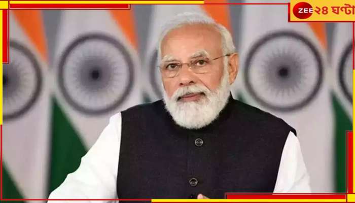 PM Modi: লক্ষ্য মহিলা ভোটব্যাংক! বারাসতে সন্দেশখালি-অস্ত্রে শান মোদীর 