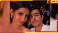 'তোমার সঙ্গে উড়তে চাই', নতুন প্রেম অঙ্গনাকে রোহণ...