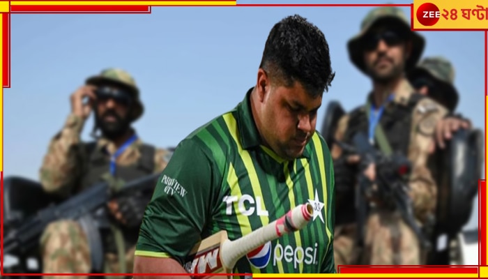 Pakistan Cricket News: অনেক হয়েছে...আর বরদাস্ত নয়, বাবরদের সেনার হাতেই তুলে দিচ্ছে পিসিবি!