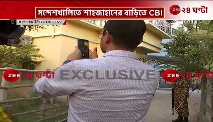 Coming into custody CBI in action at Shahjahans house
