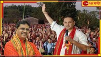 দলের নির্দেশ! বিরোধী নেতার পদ ছেড়েই সরকারের মন্ত্রী, রাজ্যে শুরু নতুন খেলা...