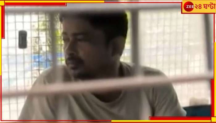 Behala: টাকার জন্য স্ত্রীকে বিক্রির ছক! খুন করে নিজেই ১০০ ডায়াল করলেন স্বামী...