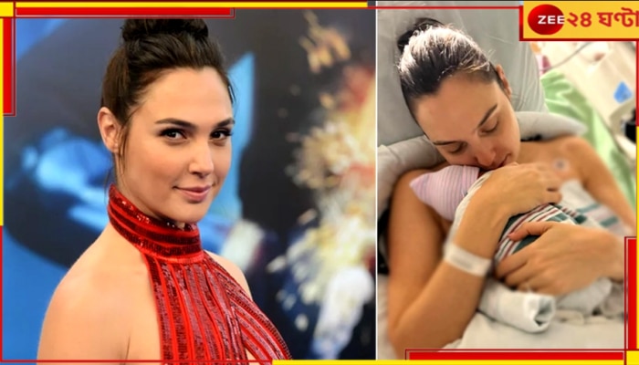 Gal Gadot: ওয়ান্ডার ওম্যান দিলেন সুখবর! গাল গ্যাডটের চতুর্থ সন্তান ওরি...