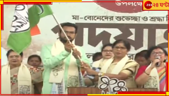 Mukut Mani Adhikari: বিজেপির 'মুকুট' এবার তৃণমূলে! ফুল বদল রানাঘাট দক্ষিণের বিধায়কের..