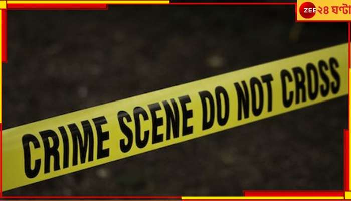 Kanpur: মেয়েকে গণধর্ষণের পর খুন, এবার উদ্ধার বাবার দেহ! যোগী-রাজ্যে ভয়ংকর ঘটনা.. 