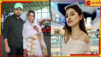কপাল পুড়ল রাখির, বিগ বসের সোমির সঙ্গে ঘর বাঁধলেন 'স্বামী'