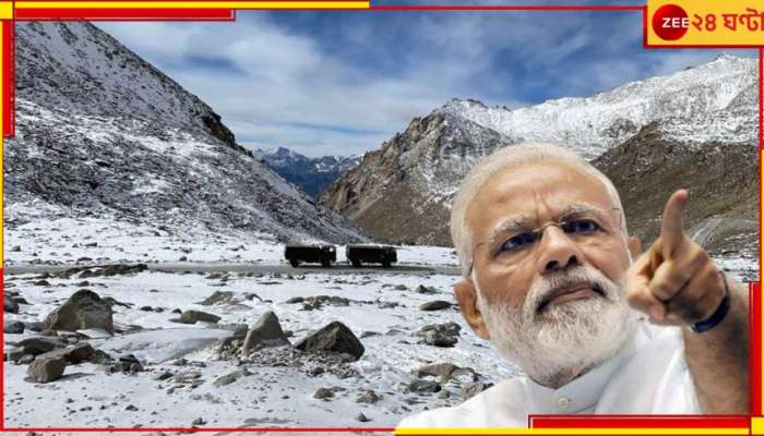 Rajnath Singh: 'যুদ্ধের জন্য সদা প্রস্তুত ভারত'! কেন হঠাৎ চিনকে চোখ রাঙানি ভারতের? যুদ্ধ কি বাধবে?