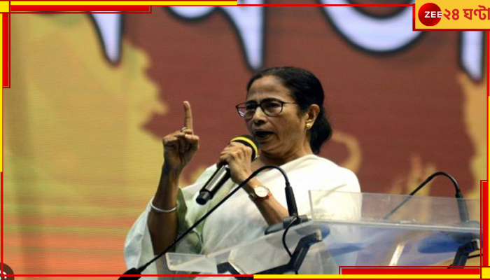 TMC Bridge: ব্রিগেডে মেগা রবিবার! চমকের পর চমকে 'গর্জন' তুলবে তৃণমূল...