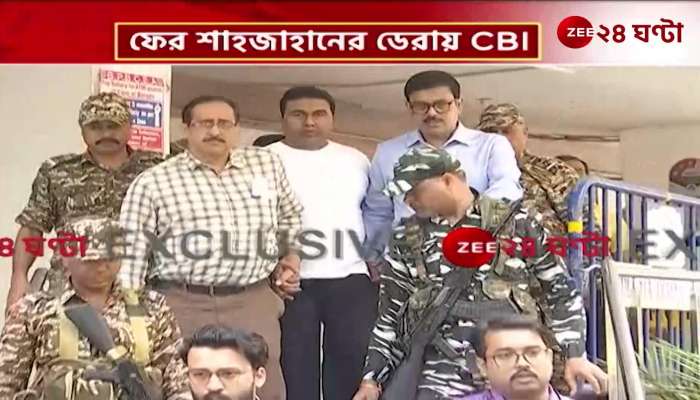 50 CBI Officers at Sandheshkhali for raid