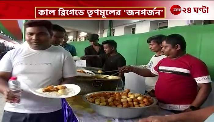 The lunch menu on the day before the Trinamool Brigade is egg rice
