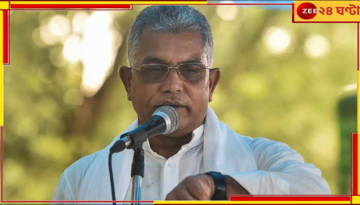 Dilip Ghosh: 'খালি শাহজাহানকে তুলে নিলে হবে না, তার সমস্ত শিকড়-বাকড় উপড়াতে হবে' মন্তব্য দিলীপের
