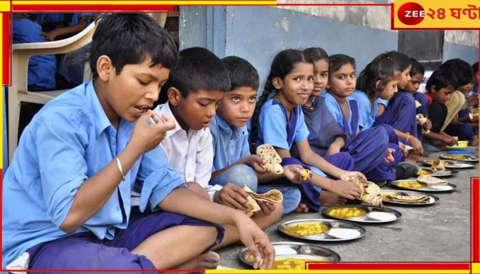 Midday Meal: মিড-ডে মিলে মরা টিকটিকি! গুরুতর অসুস্থ ১০ পড়ুয়া