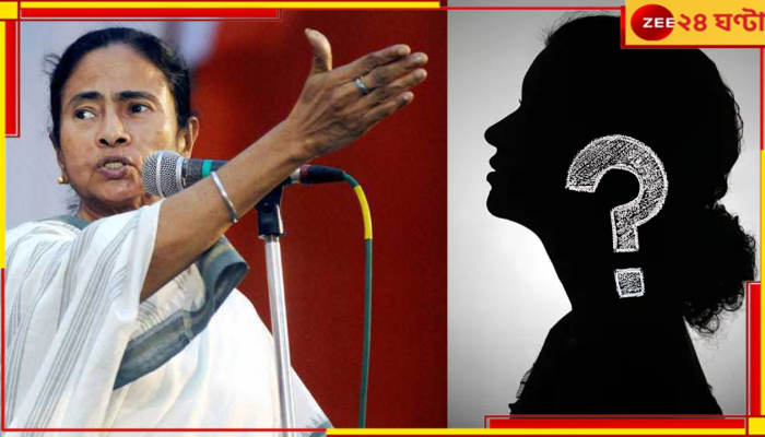 TMC Candidate List: তৃণমূলের প্রার্থী তালিকায় বড় চমক! থাকতে পারেন শাহরুখঘনিষ্ঠ তারকা, বলিউডের নায়িকা, বিশ্বজয়ী ক্রিকেটার...