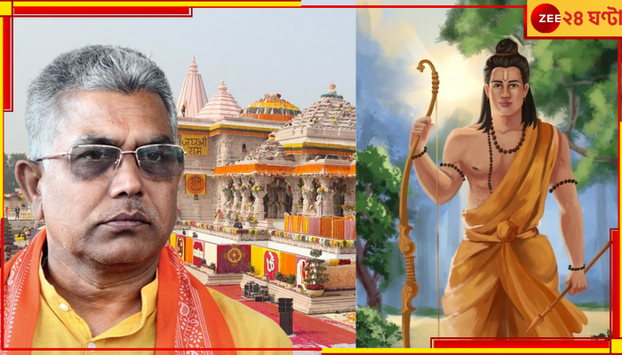 Dilip Ghosh: 'রামনবমী যদি এতই গুরুত্বপূর্ণ, তা হলে এতদিন ছুটি দেননি কেন?' মমতাকে দিলীপ...