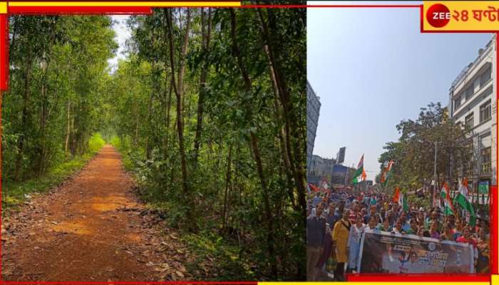 Jhargram: ব্রিগেডে না এসে পুরুলিয়ায় কুড়মিদের সভায় ভিড় কেন ঝাড়গ্রামবাসীর?