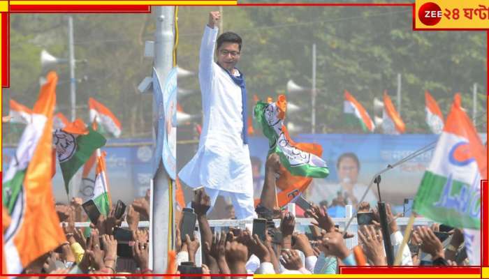 TMC Mega Rally: রোববারে ভোট-রথের রশিতে টান মমতার, এক নজরে জনগর্জন...