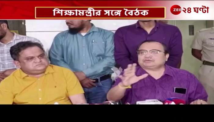 Education Minister and Kunal Ghosh in a meeting with SLST job seekers at Bikash Bhavan