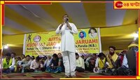 ভোটের মুখে উলটো সুর, তৃণমূল সরকারের বিরুদ্ধে তোপ রাজ্যের মন্ত্রীর!