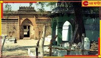 জ্ঞানবাপীর পর এবার ভোজশালা চত্বর, আদালতের নির্দেশে এবার সমীক্ষায় এএসআই