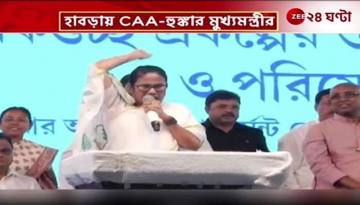 Mamata targets the Modi government on CAA Issue from Habra stage Shantanu counters
