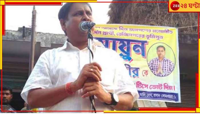 TMC Candidate List | Humayun Kabir: &#039;অধীর চৌধুরীকে খেলোয়াড়, গায়ক এনে হারানো যাবে না&#039;, এবার &#039;বেসুরো&#039; হুমায়ুন!