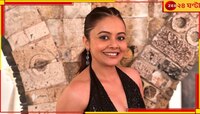 'বেঙ্গল ১৯৪৭'! এবার বড়পর্দায় বিগবস-খ্যাত অভিনেত্রী দেবলীনা