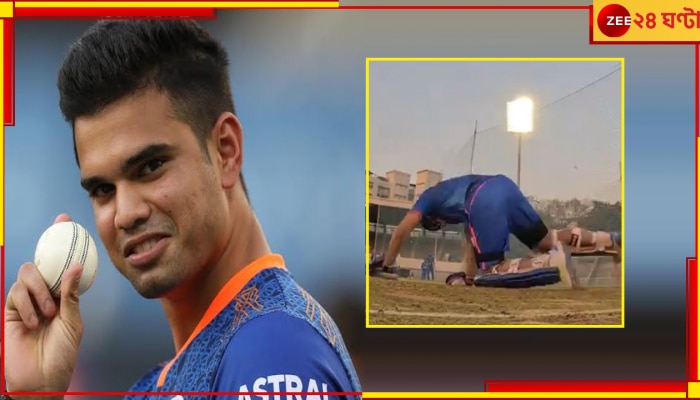 WATCH | Arjun Tendulkar | IPL 2024: মালিঙ্গার সামনেই &#039;টোক্রাশার&#039; সচিনপুত্র! নেটে গড়াগড়ি খেলেন ব্যাটার...