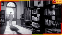 দীপিকার আগেই বলিউডে এসেছিলেন এই 'পাডুকোন', বদলে দিয়েছিলেন হিন্দি ছবির দুনিয়াটাই...