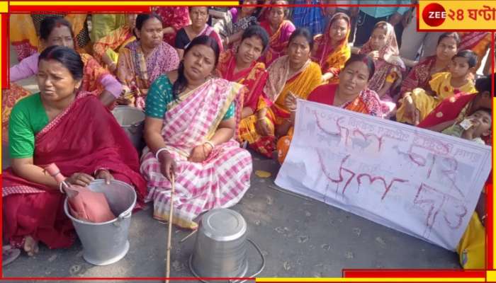 Dakshin Dinajpur: দীর্ঘদিন ধরেই পানীয় জলের সমস্যায় জর্জরিত বিস্তীর্ণ এলাকার মানুষ!