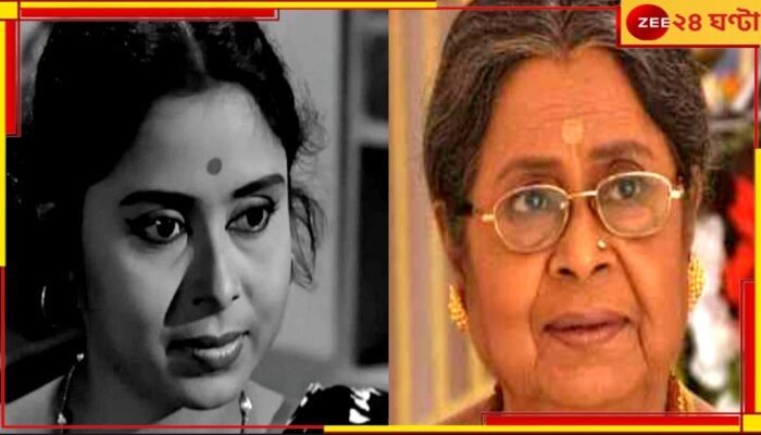 Basanti Chatterjee: কোমায় ক্যানসারজয়ী অভিনেত্রী বাসন্তী চট্টোপাধ্যায়, কী বলছেন চিকিৎসক?