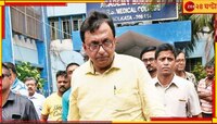 'মনের কষ্ট চেপেই...', টিকিট না পেয়ে এবার ‘ক্ষোভ’ শান্তনু সেনের!