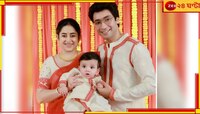 ধীরের মুখে-ভাত, ছেলের ছবি প্রকাশ্যে আনলেন গৌরব-ঋদ্ধিমা...