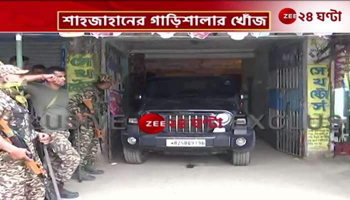 2 expensive cars recovered from Shah Jahans secret camp