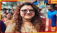 মমতা 'মা সারদা', প্রাক্তন স্বামী সৌমিত্র 'অসুর'! প্রচারে বেলাগাম সুজাতা...