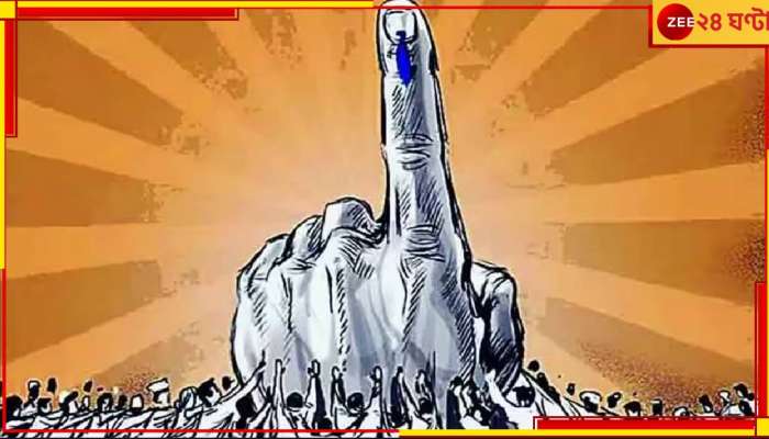 One Nation One Vote: ২০২৯-এই এক দেশ এক ভোট? রাষ্ট্রপতি মুর্মুর কাছে রামনাথ কোবিন্দ কমিটির রিপোর্ট!