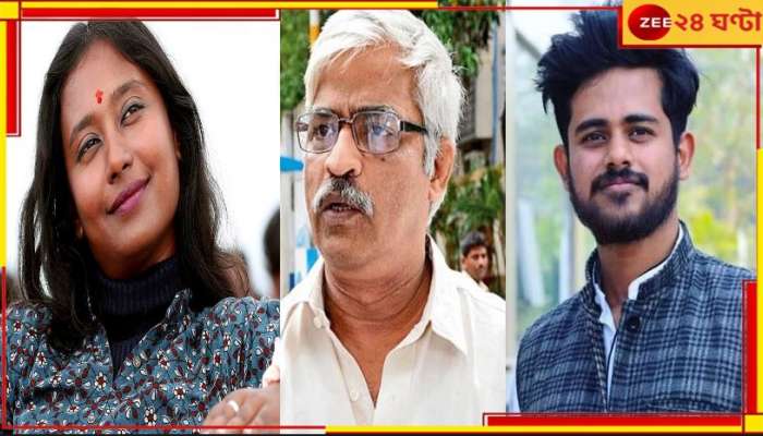 Left Candidate List: বিচারপতির বিরুদ্ধে তরুণ আইনজীবী, কল্যাণে কাঁটা দীপ্সিতা, সৌগতর মুখোমুখি সুজন- বাম তালিকায় চমক