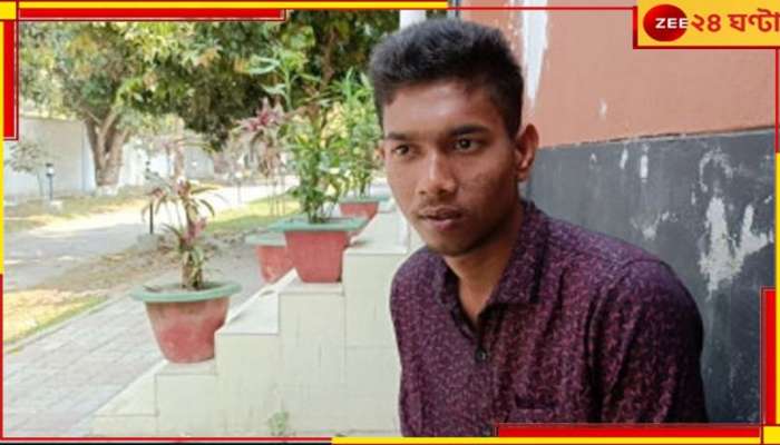 Bangladesh: ভিখারির ছেলে পুলিস কনস্টেবল! &#039;স্বপ্নপূরণ&#039; গরিব হাসানুরের 