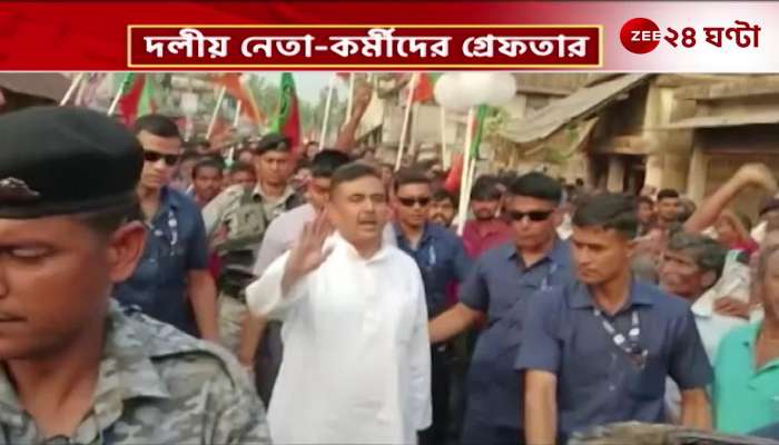Suvendus protest march against police brutality in Khejuri