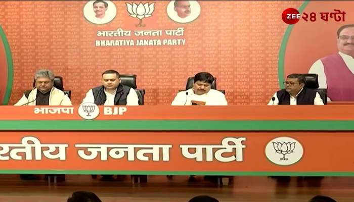 Arjun Divyendu joined the BJP in Delhi